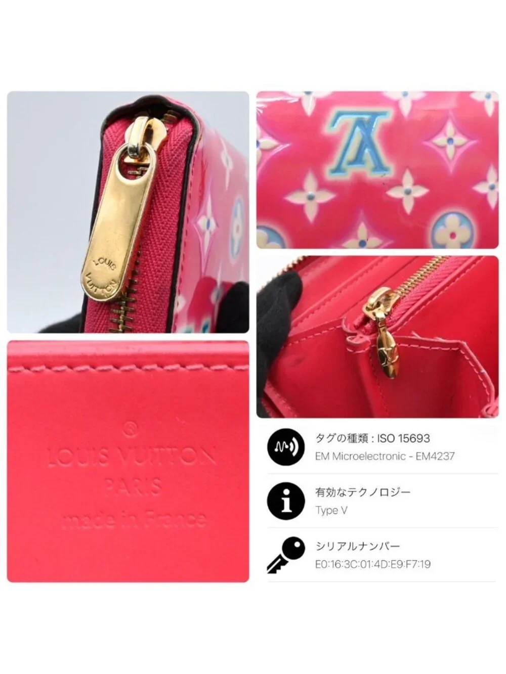 Louis Vuitton Monogram Vernis Zippy Wallet Valentine